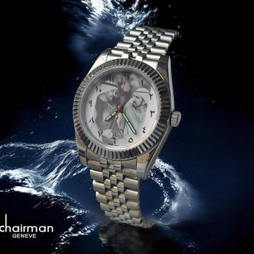 Chairman Geneve UAE Sheikh Arabic White Dial Silver Chain Gents Watch