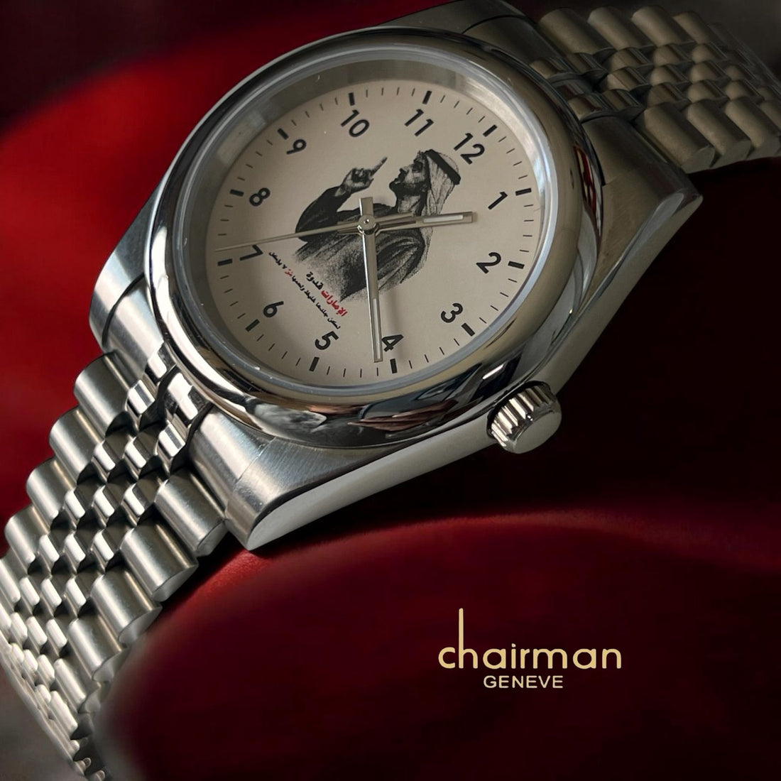 Chairman Geneve UAE Sheikh Beige Dial Silver Chain Gents Watch
