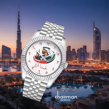 Chairman Geneve UAE Sheikh Flag Arabic White Dial Silver Chain Gents Watch