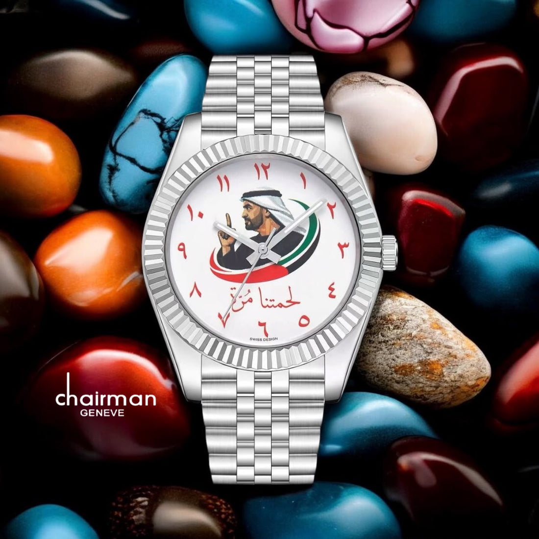 Chairman Geneve UAE Sheikh Flag Arabic White Dial Silver Chain Gents Watch
