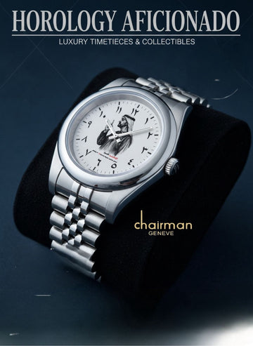 Chairman Geneve UAE Sheikh White Arabic Dial Silver Chain Gents Watch
