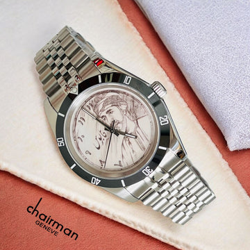 Chairman Geneve UAE Sheik Arabic Beige Dial Silver Chain Gents Watch