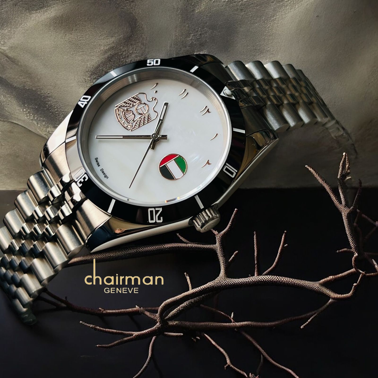 Chairman Geneve UAE Emblem Flag Arabic White Dial Silver Chain Gents Watch