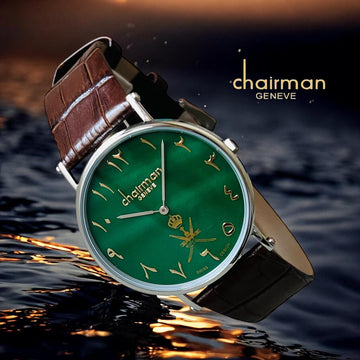 OMAN Emblem Chairman Geneve Arabic Green Dial Brown Strap Gents Watch