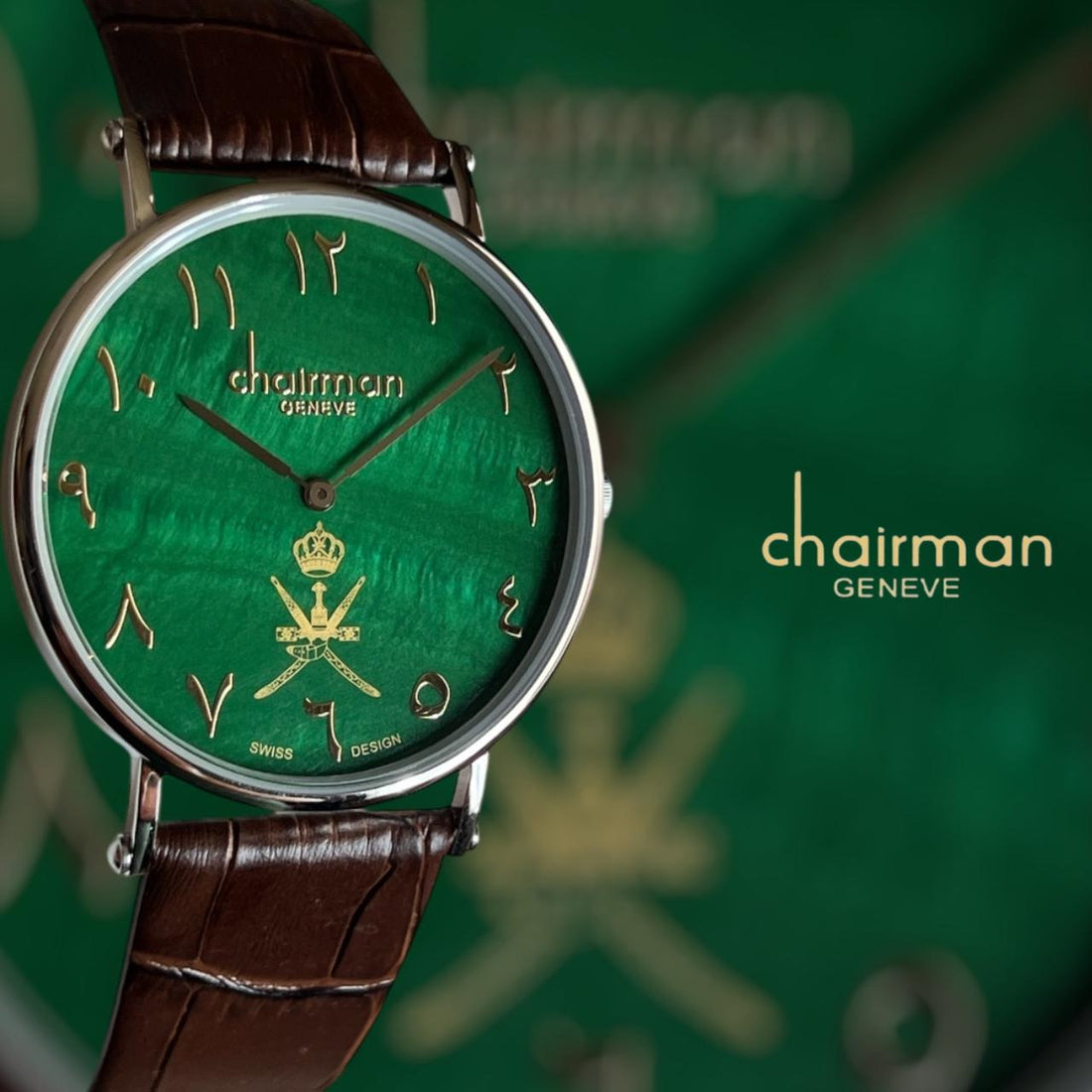 OMAN Emblem Chairman Geneve Arabic Green Dial Brown Strap Gents Watch