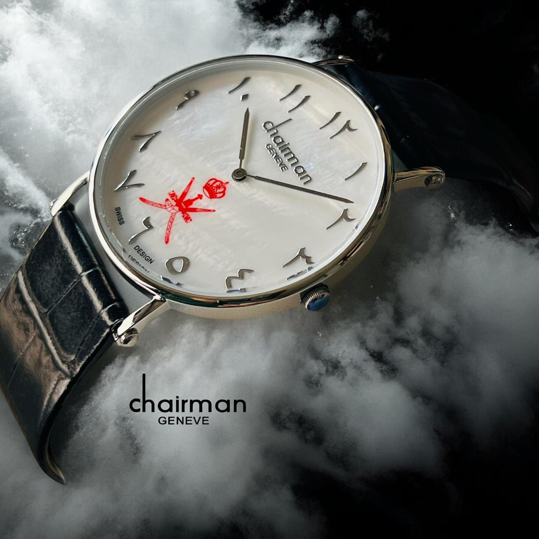 OMAN Emblem Chairman Geneve Arabic White Dial Black Strap Gents Watch