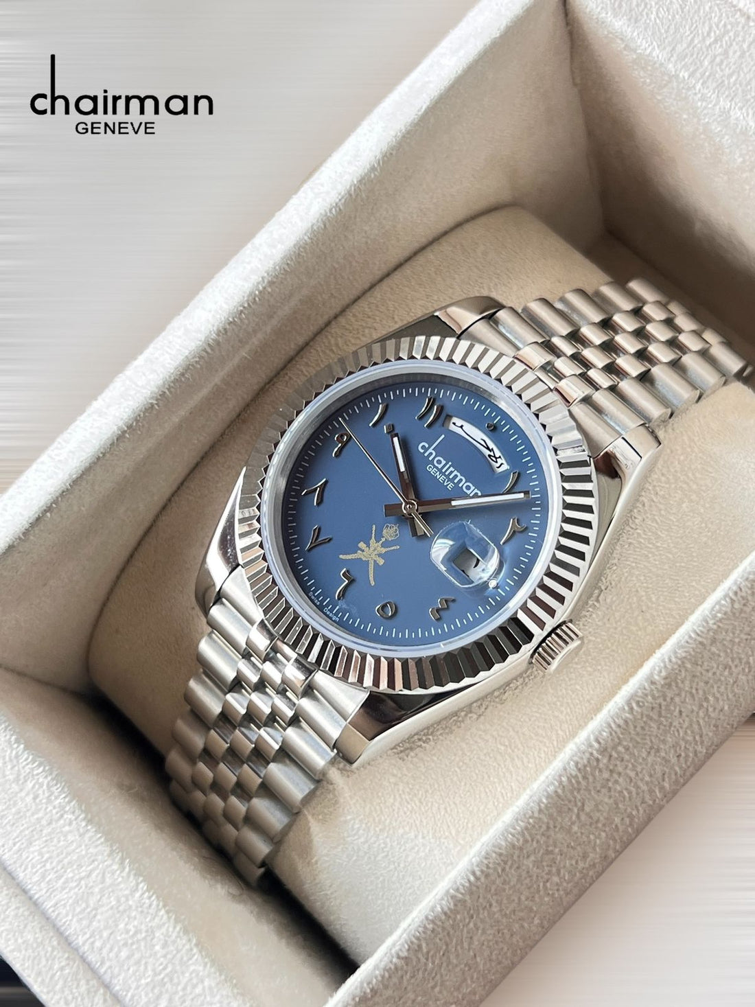 OMAN Emblem Chairman Geneve Dated Arabic Blue Dial Silver Chain Gents Watch