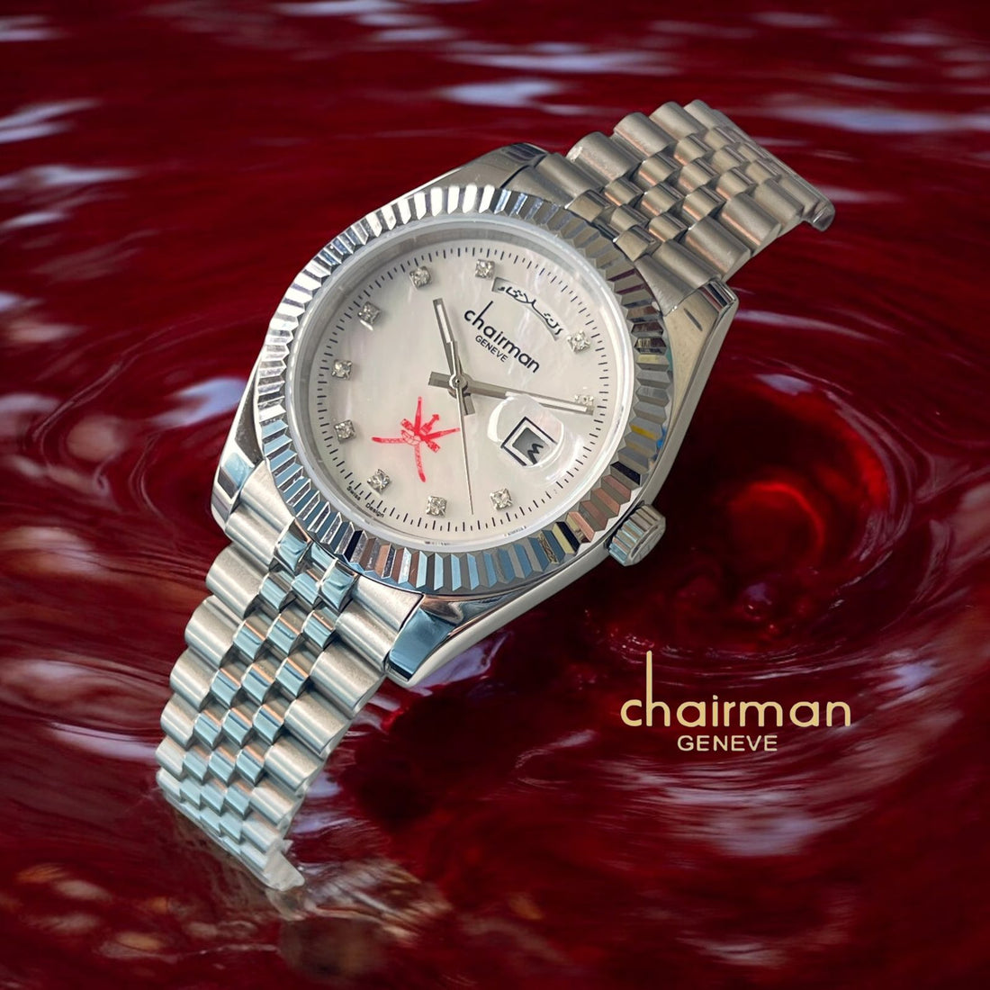 OMAN Emblem Chairman Geneve Dated White Stone Dial Silver Chain Gents Watch