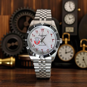 Special Edition Chairman Geneve ABU DHABI Emblem Arabic White Dial Silver Chain Gents Watch