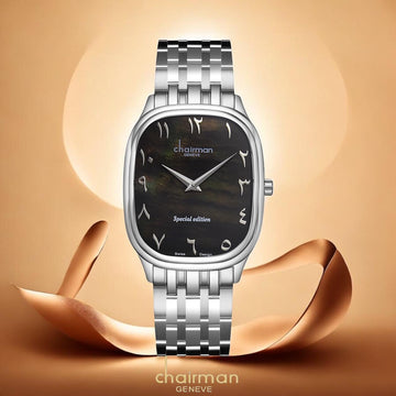 Special Edition Chairman Geneve Arabic Brown Dial Silver Chain Gents Watch