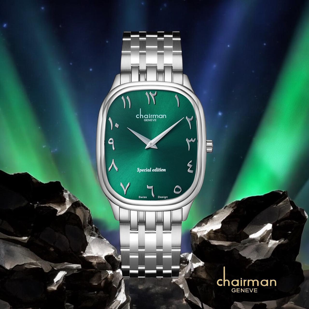 Special Edition Chairman Geneve Arabic Green Dial Silver Chain Gents Watch
