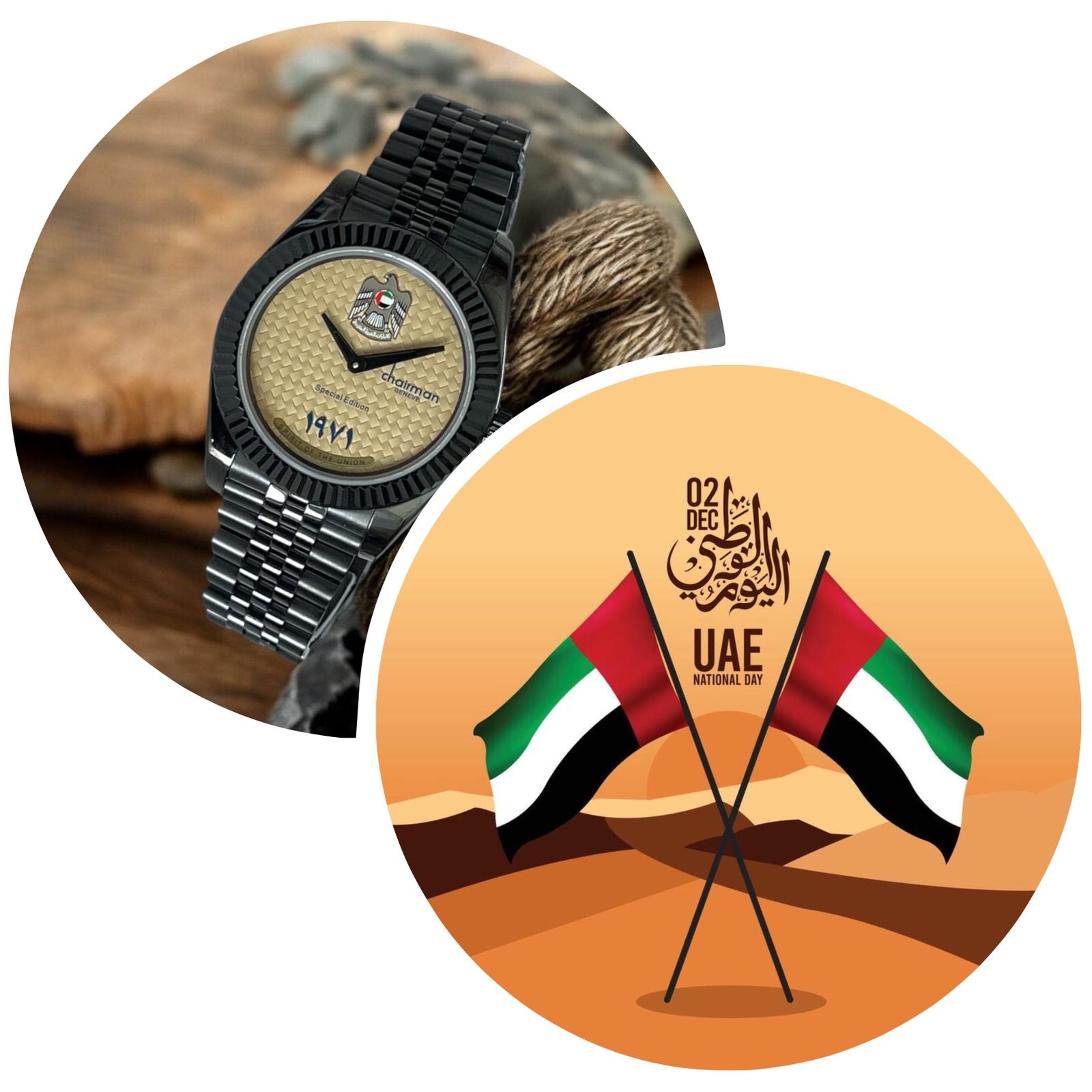 Special Edition Chairman Geneve UAE Emblem Beige Dial Black Chain Gents Watch