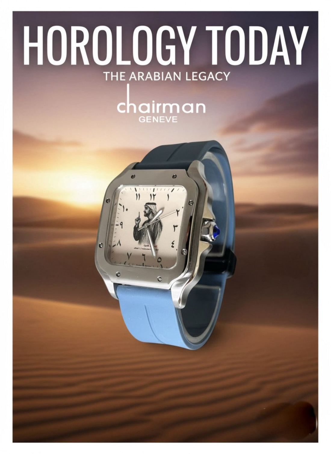 Swiss Design Chairman Geneve Arabic UAE Sheikh Beige Dial Blue Strap Gents Watch