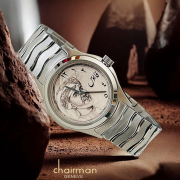 Swiss Design Chairman Geneve Arabic Vintage Dial Silver Chain Gents Watch