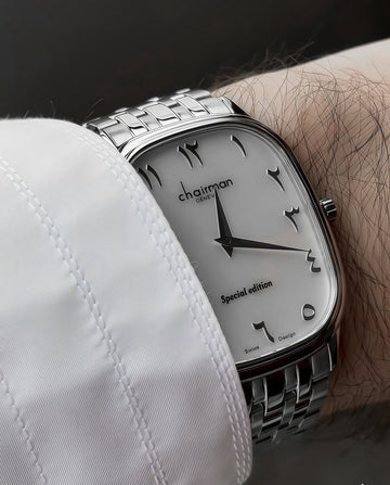 Swiss Design Chairman Geneve Arabic White Dial Silver Chain Gents Watch