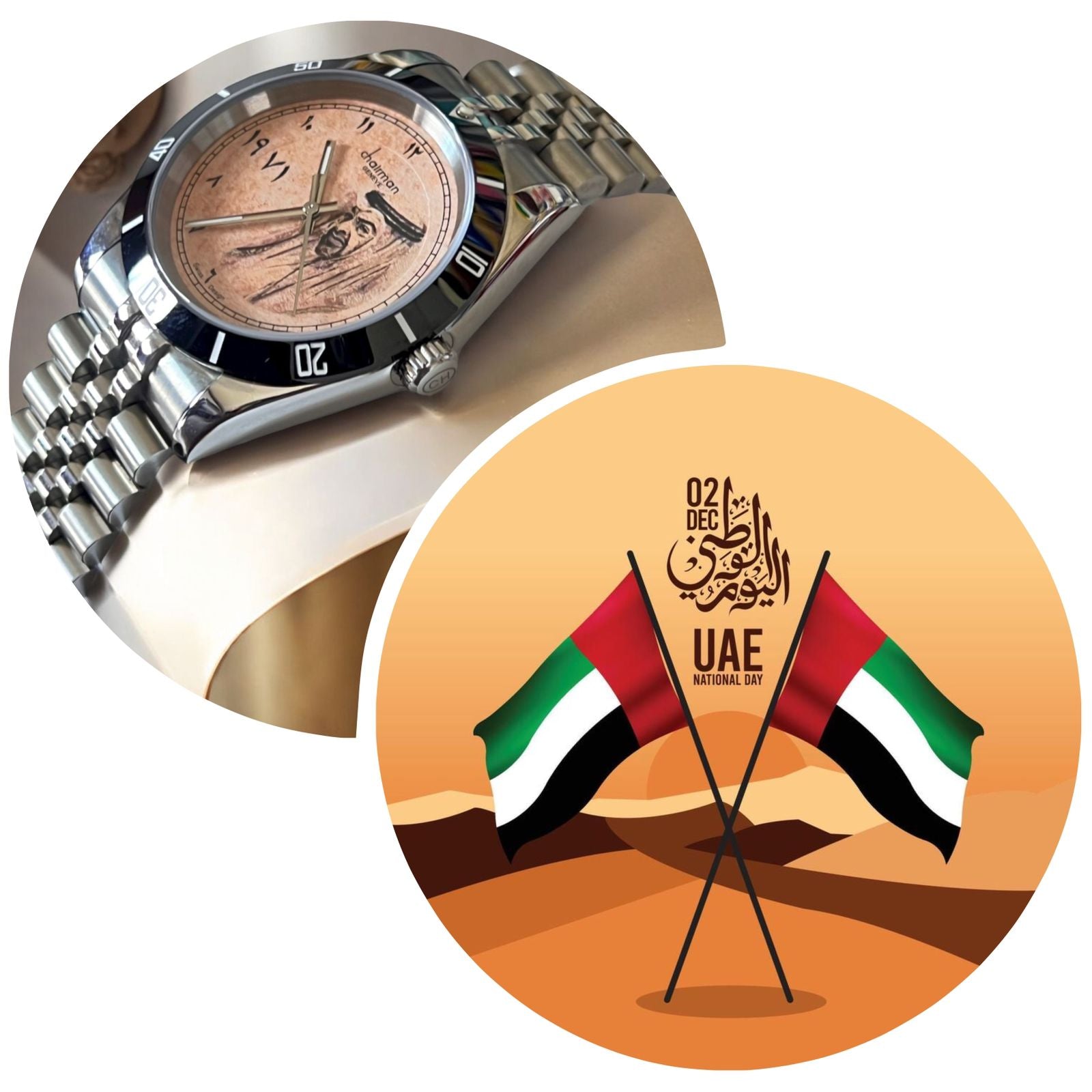 Swiss Design Chairman Geneve UAE Sheik Arabic Beige Dial Silver Chain Gents Watch