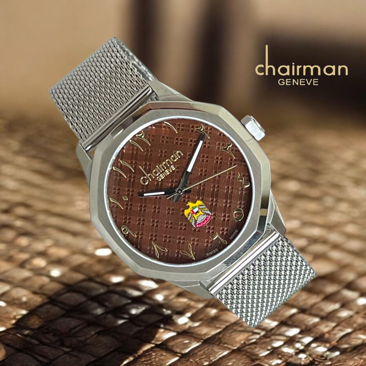UAE Emblem Arabic Brown Dial Silver Chain Chairman Geneve Gents Watch