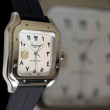 UAE Emblem Chairman Geneve Dated Arabic White Dial Black Strap Gents Watch
