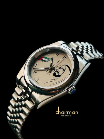 UAE Flag Sheik Photo Chairman Geneve Arabic Beige Dial Silver Chain Gents Watch