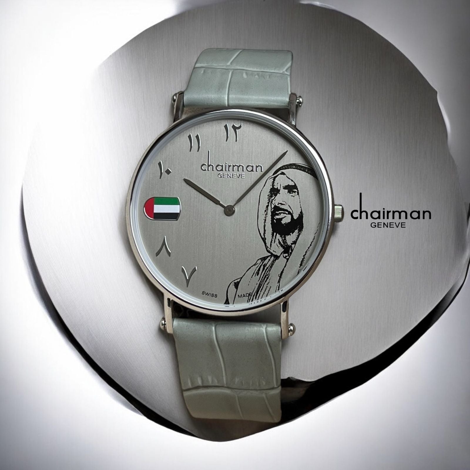 ساعة UAE Flag Watch Chairman Geneve Swiss Made Gray Dial للرجال