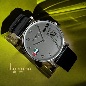 UAE Sheik And Flag Chairman Geneve Grey Dial Black Strap Gents Watch