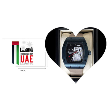 UAE Sheik Chairman Geneve Arabic Black Dial Beige Strap Gents Watch