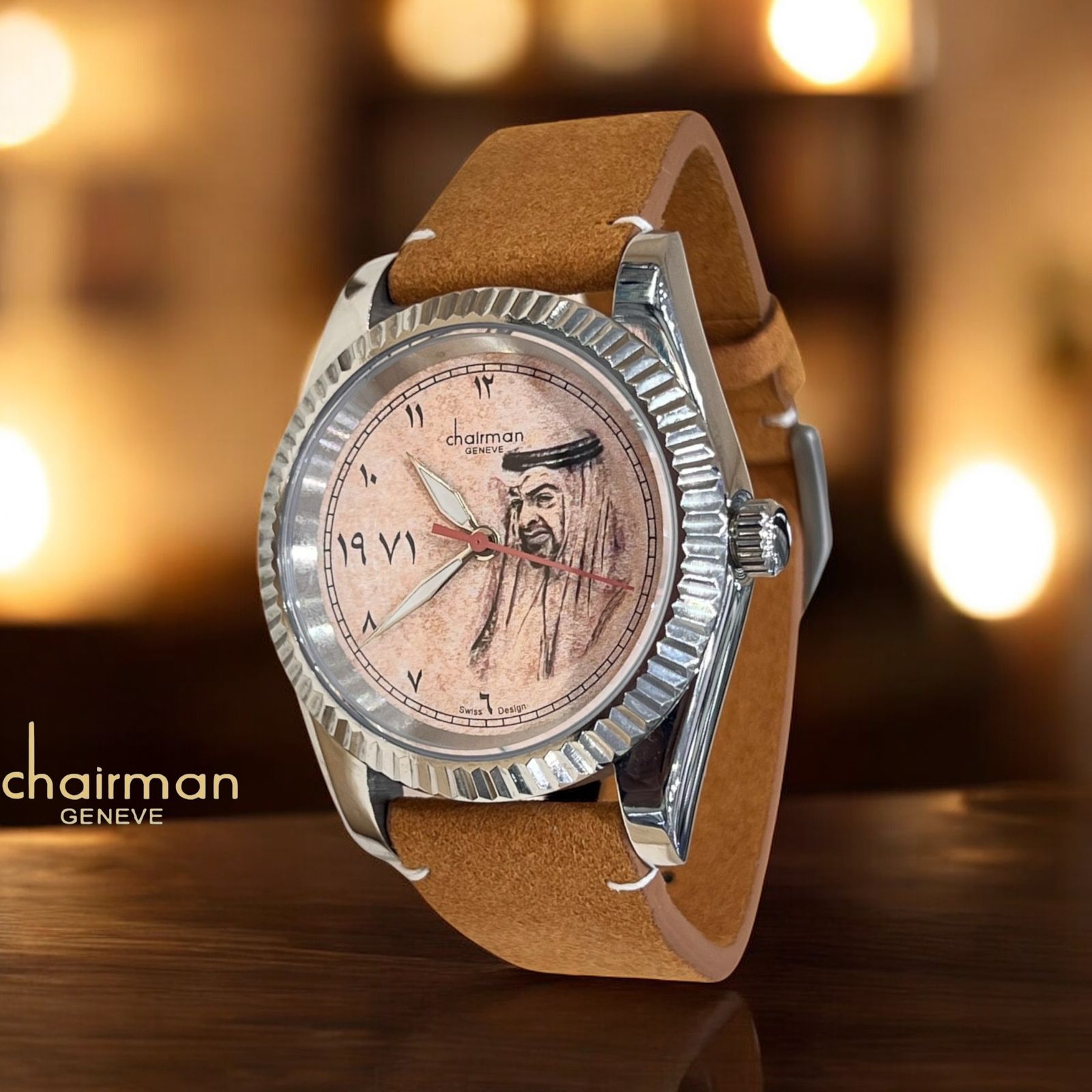UAE Sheik Chairman Geneve Arabic Vintage Dial Brown Strap Gents Watch