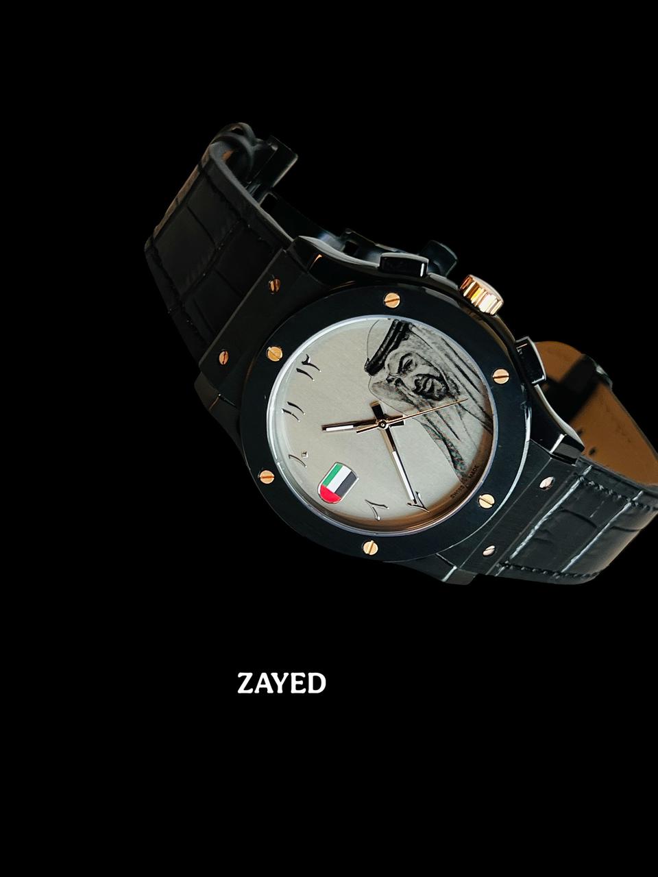 Zayed UAE Flag Sheik Photo Arabic Baby Grey Dial Black Strap Gents Watch