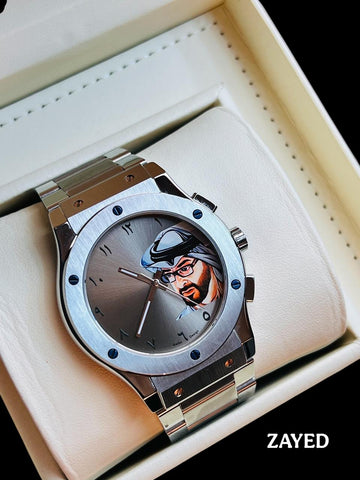 Zayed UAE Sheik Arabic Grey Dial Silver Chain Gents Watch