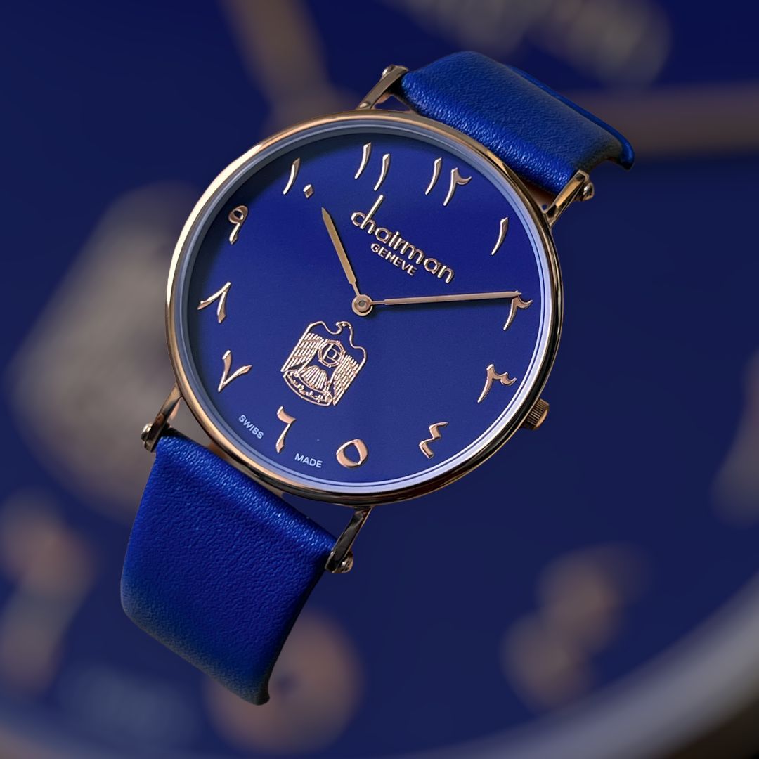 ساعة Chairman باللون الأزرق مع أرقام عربية وقرص